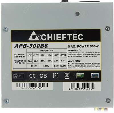 Блок питания 500W Chieftec Value (OEM) без шнура ATX