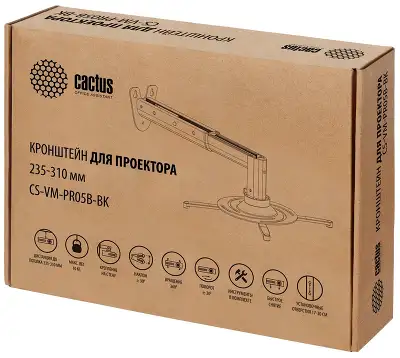 Кронштейн Cactus CS-VM-PR05B-BK, черный