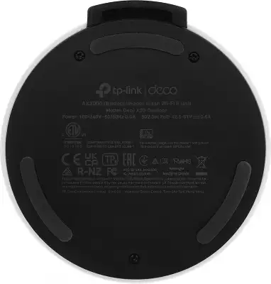 Бесшовный Mesh роутер TP-Link Deco X50-Outdoor(1-pack) AX3000 1000BASE-T белый