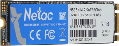 Твердотельный накопитель 2Tb [NT01N535N-002T-N8X] (SSD) Netac N535N