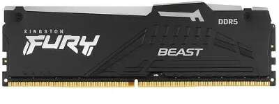 Модуль памяти DDR5 DIMM 8Gb DDR5600 Kingston FURY Beast Black EXPO RGB (KF556C36BBEA-8)