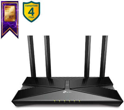 Роутер беспроводной TP-Link Archer AX50 AX3000 10/100/1000BASE-TX черный