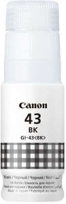 Чернила Canon GI-43BK 4698C001 черный 60мл для Canon Pixma G640/G540