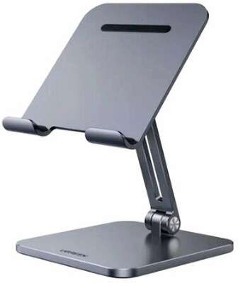 Подставка для телефонов и планшетов Ugreen LP134 (40393) Foldable Metal Tablet Stand складная. Цвет: серый