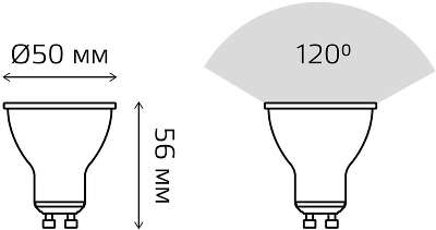 Лампа светодиодная Gauss 101506109 9Вт цок.:GU10 рефлек. 150B 3000K св.свеч.бел.теп. MR16 (упак.:1шт)