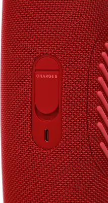 Колонка порт. JBL Charge 5 красный 40W 2.0 BT 15м 7500mAh (без.бат) (JBLCHARGE5RED)