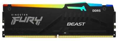 Набор памяти DDR5 DIMM 2x32Gb DDR4800 Kingston Fury Beast Black RGB (KF548C38BBAK2-64)