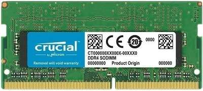 Модуль памяти DDR4 SODIMM 8Gb DDR3200 Crucial (CB8GS3200)