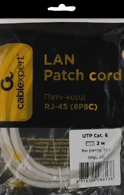 Патч-корд Premier PP6U-2M 10000Гбит/с UTP 4 пары cat.6 CCA molded 2м серый RJ-45 (m)-RJ-45 (m)