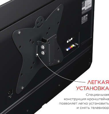 Кронштейн для телевизора Holder LCDS-5051 металлик 19"-32" макс.30кг настенный наклон