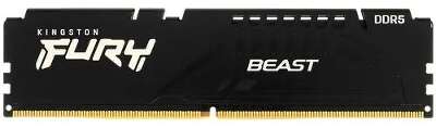 Модуль памяти DDR5 DIMM 8Gb DDR5200 Kingston FURY Beast Black (KF552C40BB-8)