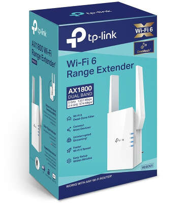 Усилитель сигнала (репитер) TP-Link RE605X, 802.11a/b/g/n/ac/ax, 2.4 / 5 ГГц