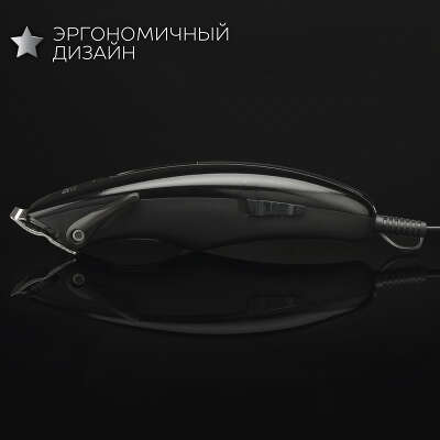 Машинка для стрижки Scarlett SC-HC63C11 черный 15Вт (насадок в компл:4шт)