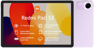 Планшетный компьютер 11" Xiaomi Redmi Pad SE 6Gb ОЗУ, 128Gb Lavender Purple