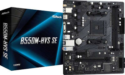 Материнская плата mATX LGAAM4 ASRock B550M-HVS SE