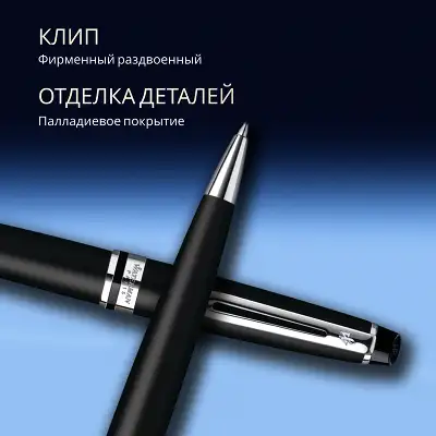 Ручка шариков. Waterman Expert 3 (CWS0951900) Muted Black CT M син. черн. подар.кор.