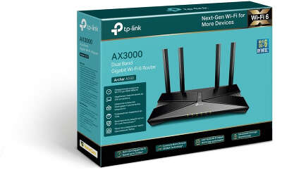 Роутер беспроводной TP-Link Archer AX50 AX3000 10/100/1000BASE-TX черный