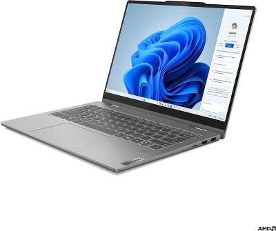 Ноутбук Lenovo IdeaPad 5 2-in-1 14AHP9 14" WUXGA Touch IPS 16/512Gb SSD/Без OC серый