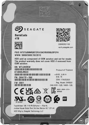 Жесткий диск Seagate SATA-III 4TB ST4000LM024 Desktop Barracuda 4KN (5400rpm) 128Mb 2.5"