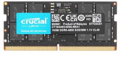 Модуль памяти DDR5 SODIMM 16Gb DDR4800 Crucial (CT16G48C40S5)