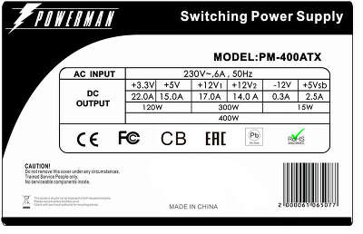 Блок питания 400W POWERMAN PM-400ATX 120mm FAN (OEM) ,без шнура ATX