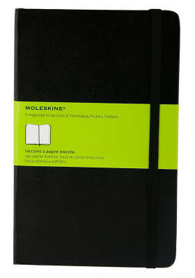 Блокнот Moleskine CLASSIC QP062 Large 130х210мм 240стр. нелинованный твердая обложка черный