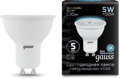 Лампа светодиодная Gauss Black 5Вт цок.:GU10 рефлек. 220B 4100K св.свеч.бел.нейт. MR16 (упак.:10шт) (101506205)