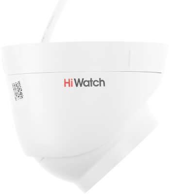 Камера видеонаблюдения IP HiWatch DS-I203(E)(2.8mm) 2.8-2.8мм цв. корп.:белый