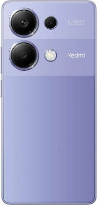 Смартфон Xiaomi Redmi Note 13 Pro 8/256GB, Purple