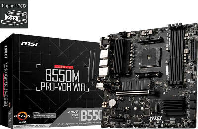 Материнская плата MSI B550M PRO-VDH WIFI Soc-AM4 AMD B550 4xDDR4 mATX AC`97 8ch(7.1) GbLAN RAID+HDMI+DP