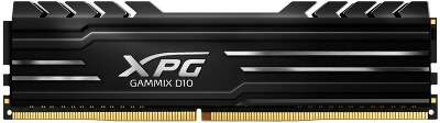 Модуль памяти DDR4 DIMM 16Gb DDR3200 ADATA XPG GAMMIX D10 Black (AX4U320016G16A-SB10)