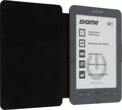 Электронная книга 6" Digma M1, темно-серая (чехол) [M1G]