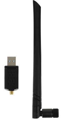 Сетевой адаптер Wi-Fi Digma DWA-AC1300E AC1300 USB 3.0 (ант.внеш.съем) 1ант.