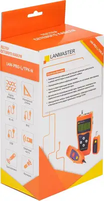 Тестер кабельный Lanmaster LAN-PRO-L/TPK-N оранжевый черный