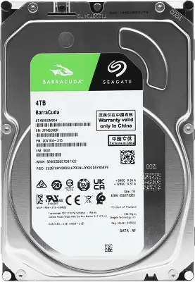 Жесткий диск Seagate SATA-III 4TB ST4000DM004 Desktop Barracuda 4KN (5400rpm) 256Mb 3.5"