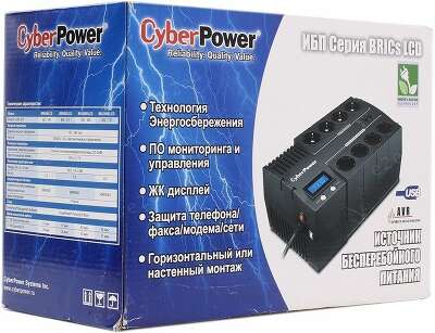 ИБП CyberPower BR1000ELCD, 1000VA, 600W, EURO