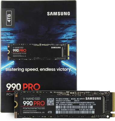 Твердотельный накопитель M.2 NVMe 4Tb Samsung 990 Pro [MZ-V9P4T0BW] (SSD)