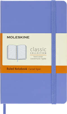 Блокнот Moleskine CLASSIC MM710B42 Pocket 90x140мм 192стр. линейка твердая обложка голубая гортензия