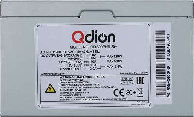 Блок питания 600Вт ATX Qdion QD-600PNR 80+, 120 мм, 80 Plus