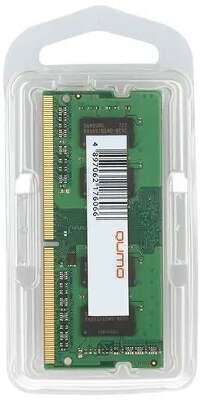 Модуль памяти DDR4 SODIMM 8Gb DDR2666 Qumo (QUM4S-8G2666C19)