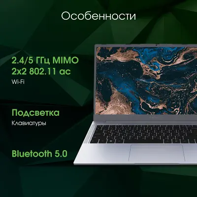 Ноутбук DIGMA PRO Parvus M 15.6" FHD IPS R3 3200U/16/512Gb SSD/W11Pro темно-серый