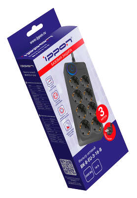 Сетевой фильтр Ippon BK-8-EU-3-16-B, 8-розеток, 3 м, черный