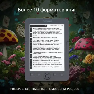 Электронная книга 6" Digma M1, темно-серая (чехол) [M1G]