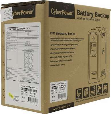 ИБП CyberPower CP900EPFCLCD, 900VA, 540W, EURO