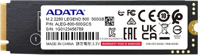 Твердотельный накопитель NVMe 500Gb [ALEG-800-500GCS] (SSD) ADATA LEGEND 800