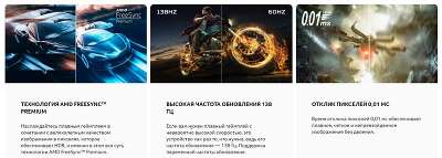 Монитор 48" Acer Predator CG48bmiiiipuzx OLED UHD HDMI, DP, USB Type-C USB-Hub