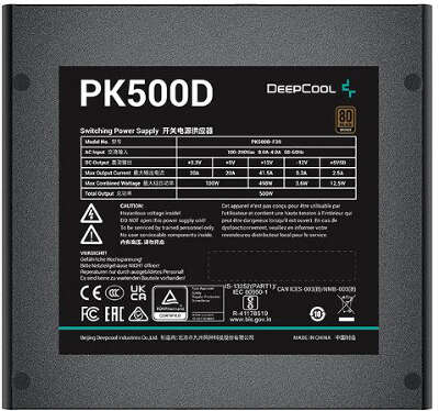 Блок питания 500W Deepcool PK500D ATX