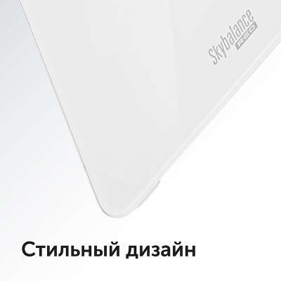 Весы напольные элек/мех Red Solution SkyBalance RS-762S макс.180кг белый