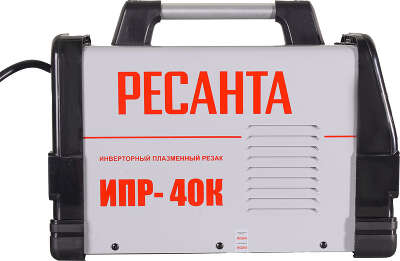 Резак плазменный Ресанта ИПР-40К инвертор MIG 6.6кВт