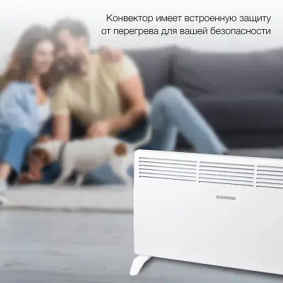 Конвектор Starwind SHV1020 2000Вт белый